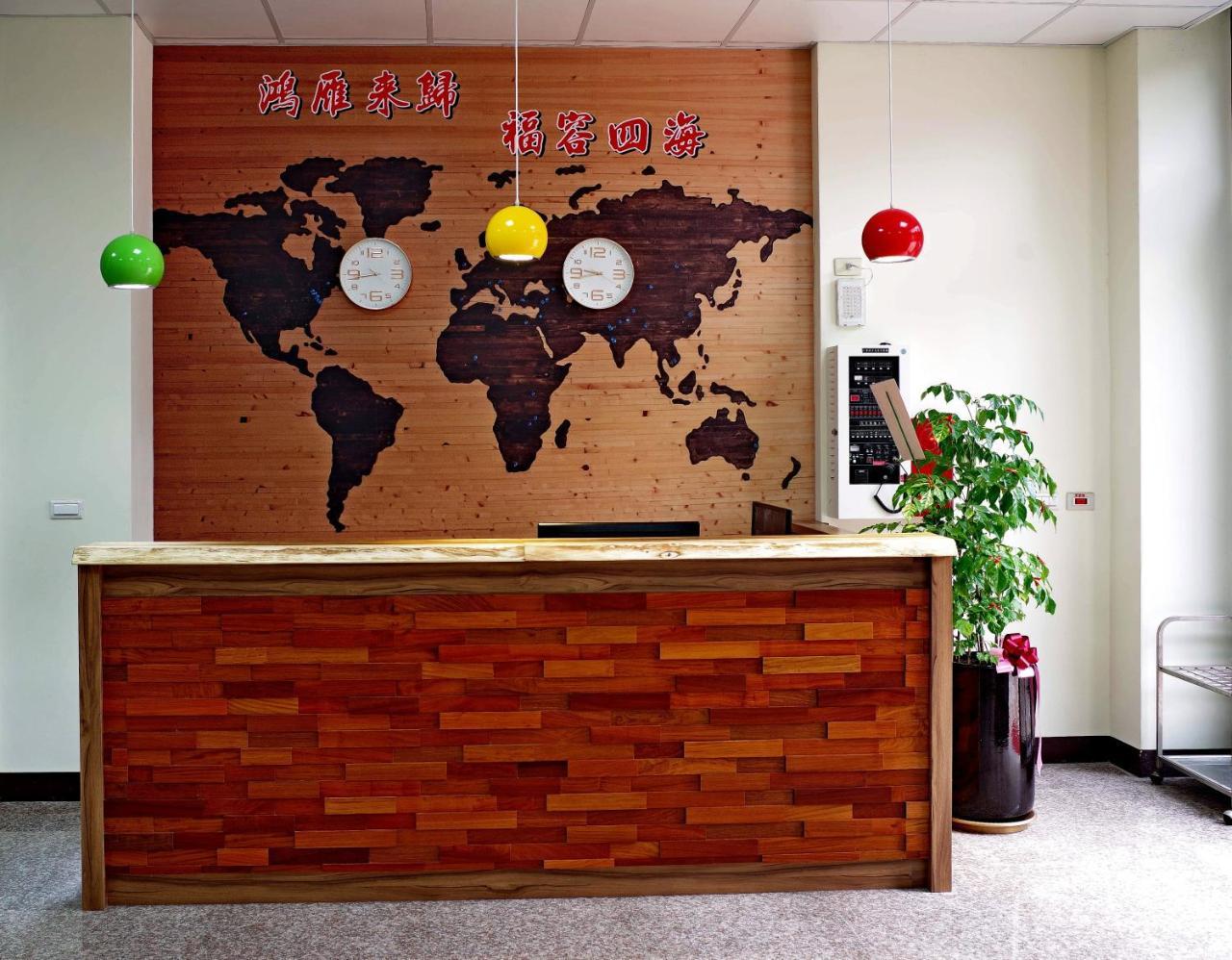 Hongfu Elegant Business Hotel Zhongli Bagian luar foto