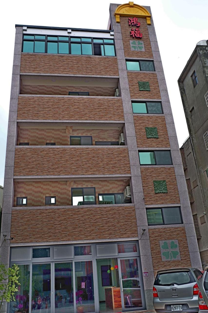 Hongfu Elegant Business Hotel Zhongli Bagian luar foto