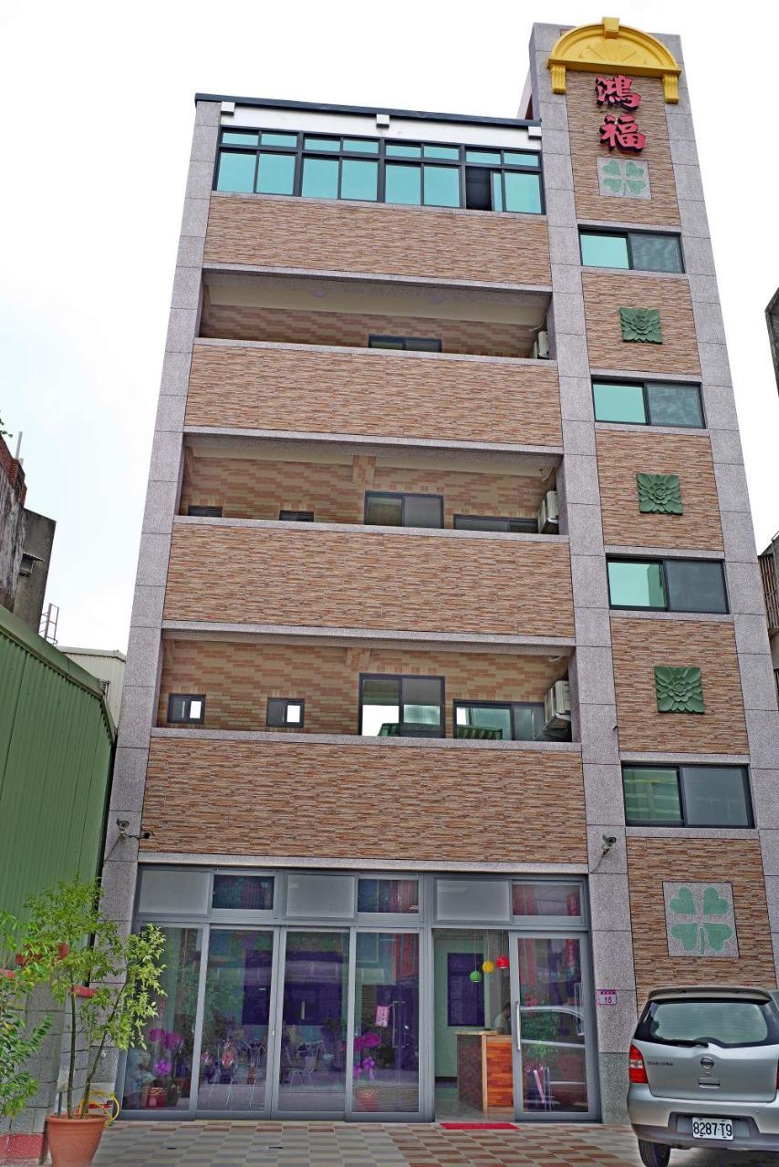 Hongfu Elegant Business Hotel Zhongli Bagian luar foto
